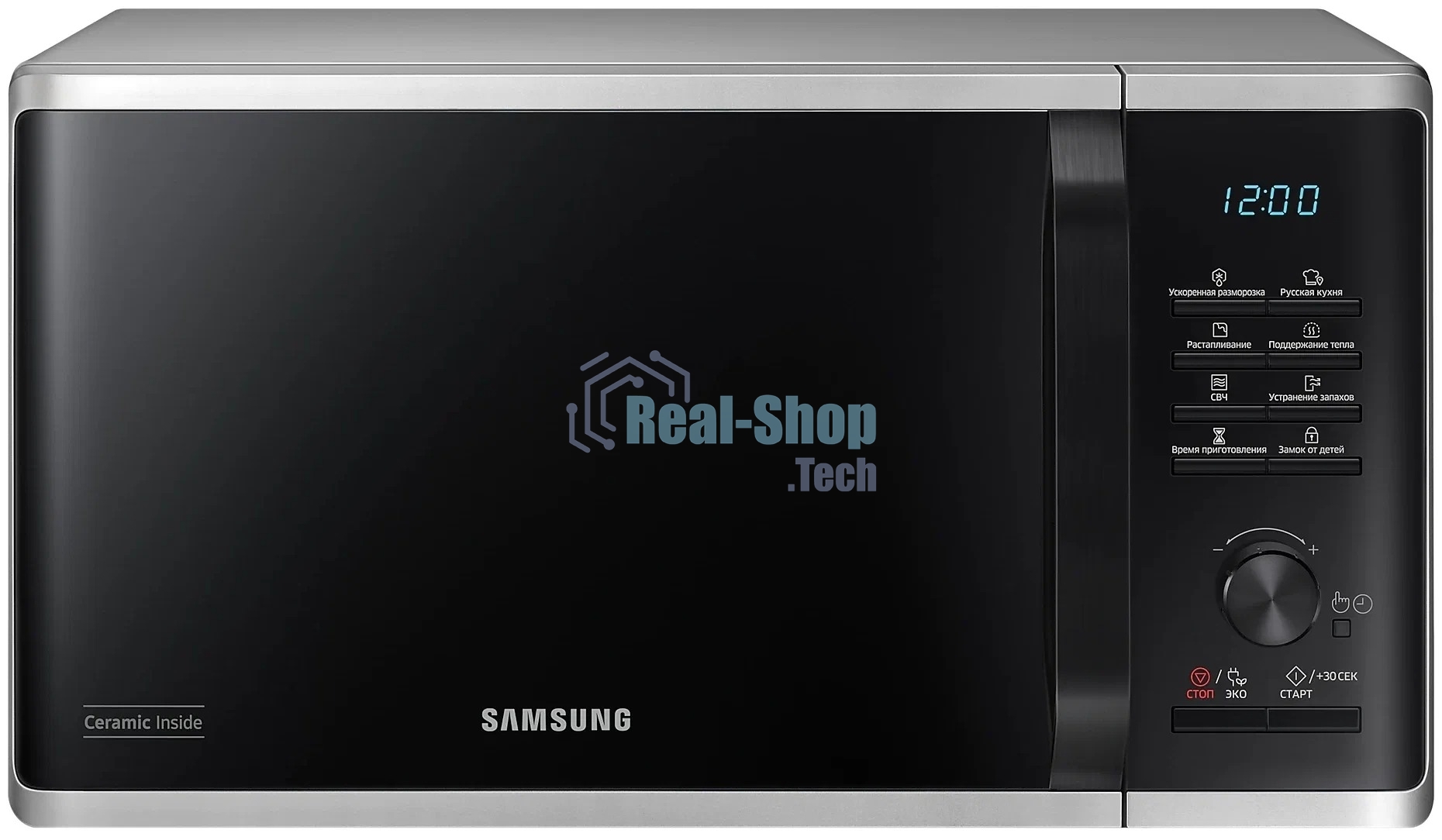Микроволновая печь Samsung MG23K3515AS/BW серебристый/черный, 23 л, 800 Вт, переключатели - кнопки, поворотный механизм