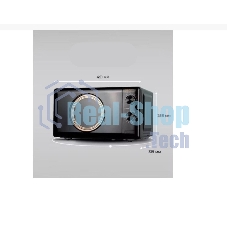 Микроволновая печь Horizont HSM205RBG черный/золотистый, 20 л, 700 Вт, переключатели — поворотный механизм