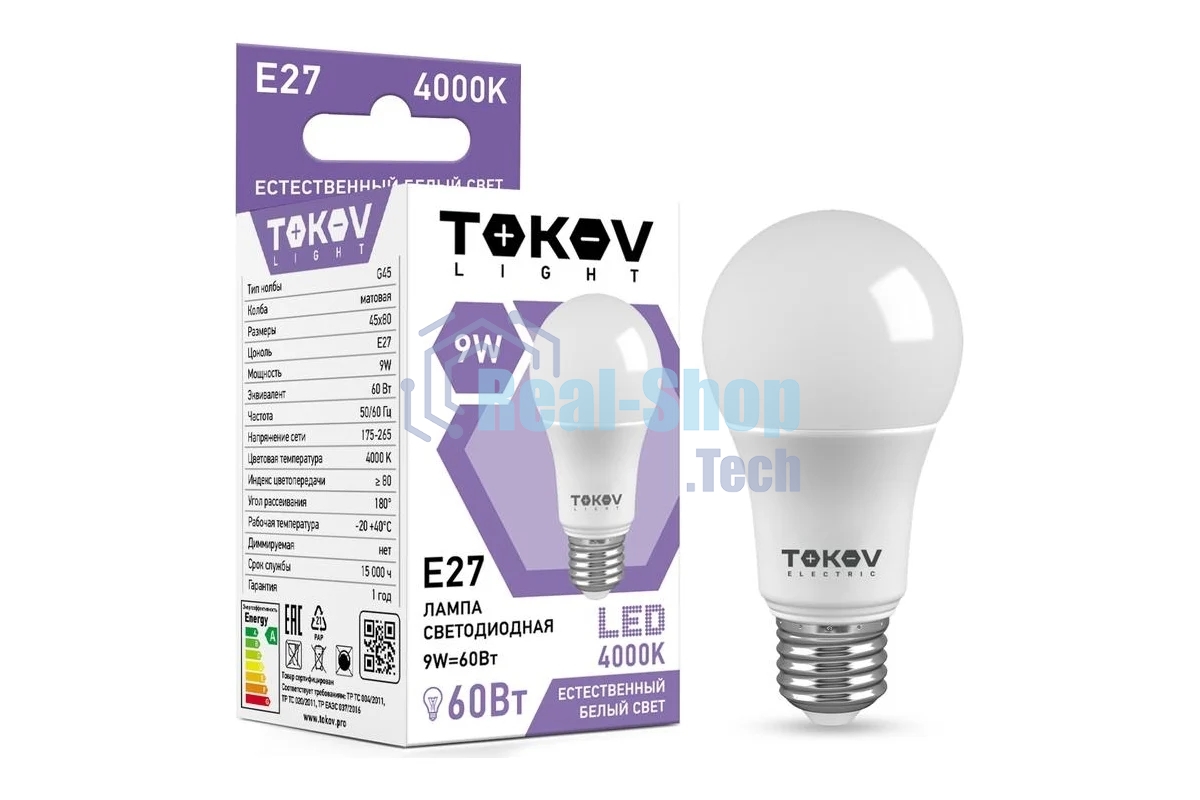 Лампа светодиодная TOKOV ELECTRIC 9 Вт G45 4000К Е27 176-264В