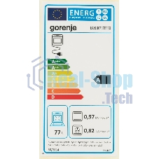 Встраиваемая электрическая духовка 60 см Gorenje BOSB6737E06X