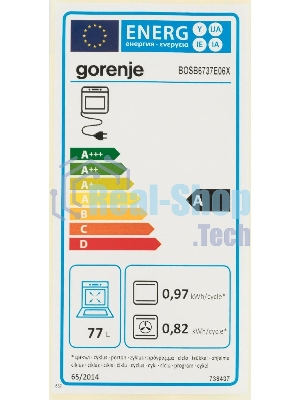 Встраиваемая электрическая духовка 60 см Gorenje BOSB6737E06X