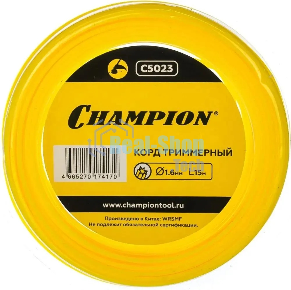 Леска для садовых триммеров Champion C5023 d=1.6мм L=15м