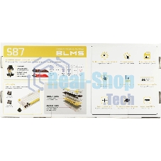 Клавиатура проводная A4Tech Bloody S87 Energy (S87 USB ENERGY WHITE) USB белый/желтый