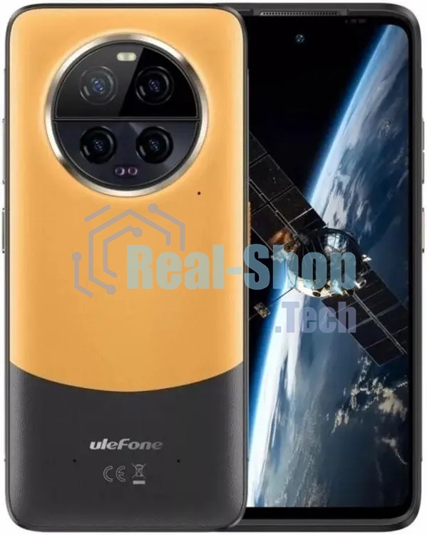 Смартфон Ulefone Armor 23 Ultra 12/512Gb оранжевый