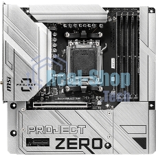 Материнская плата MSI B650M PROJECT ZERO, AM5, AMD B650, 4xDDR5, 4xSATA, 2xM.2, 1xPCIe 4.0 x16, 1xPCIe x1, 1xDP, 1xHDMI, 1x 2.5Gb LAN, 2xUSB-A 2.0, 2xUSB 3.2 Gen 1, 3xUSB 3.2 Gen 2, 3x3.5 мм, 7.1, mATX