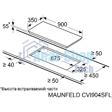 Индукционная варочная панель Maunfeld CVI904SFLBK LUX Inverter