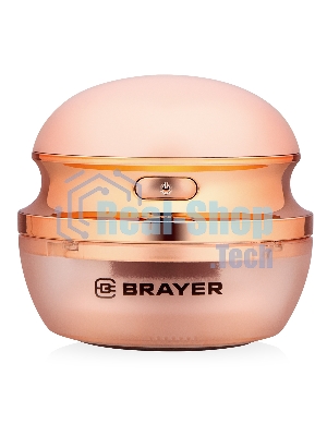 Промо_Машинка для удаления катышков BRAYER BR5032