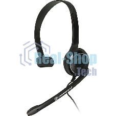 Наушники моно EPOS Headset PC 7, mono, USB, 1000431/504196