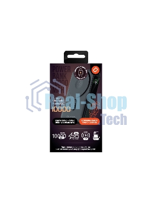 Портативный аккумулятор QUMO Future Magnetic PowerAid 10000mAh Ultra 5in1 W15 черный FMPA-10C-S2
