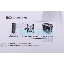 Микрофон AKG P420 3101H00430