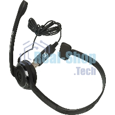 Наушники моно EPOS Headset PC 7, mono, USB, 1000431/504196