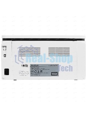 Принтер лазерный Pantum BP2300w, A4, ч/б, печ. до 22 стр/мин., 1200 x 1200 dpi, USB, Wi-Fi