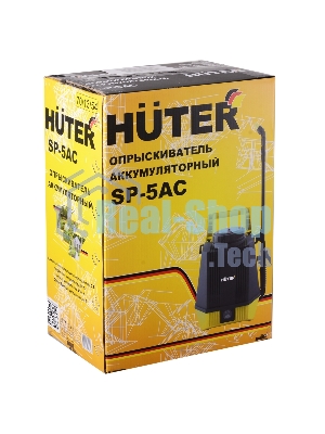 Опрыскиватель Huter SP SP-5AC аккум. наплеч. 5л желтый/черный (70/13/54)