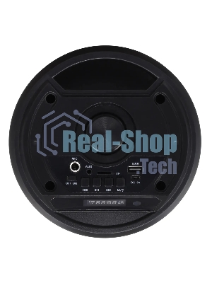 Минисистема Hyundai H-MC160 черный 50Вт/FM/USB/BT/SD/MMC