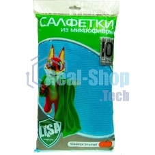 Салфетка LI-SA из микрофибры в наборе (10 шт-30х30 см) 44144