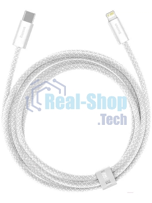 Кабель Baseus Dynamic 2m белый