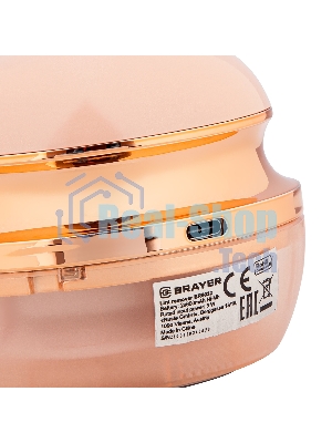 Промо_Машинка для удаления катышков BRAYER BR5032