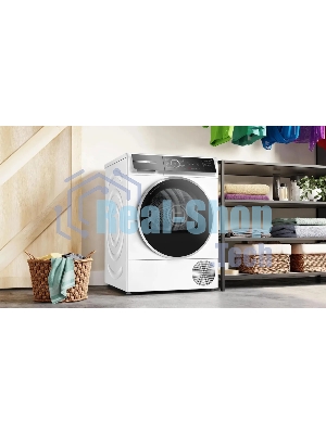 Сушильная машина Bosch WQB245B0ME белый, 9 кг, сушка - конденсационная, программ - 14, 59.8 x 84.2 x 65.1 см