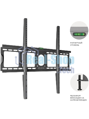 Кронштейн ONKRON UF4 55
