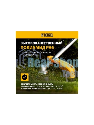 Леска для триммера Denzel витой квадрат, 2,7мм х 196м, на DIN катушке FLEX CORD