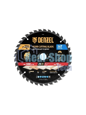 Пильный диск по дереву Denzel ф255 х 30мм, 36 зубьев 733627