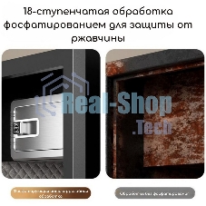 Сейф Deli ET597 800x480x420 мм, электронный/ключевой/биометрический, черный
