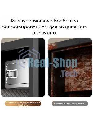Сейф Deli ET597 800x480x420 мм, электронный/ключевой/биометрический, черный