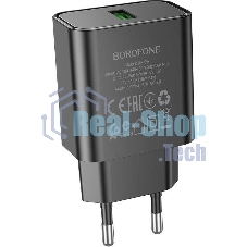 Сетевое зарядное устройство BOROFONE (6974443388541) BA72A Spring 1USB QC3.0 черный