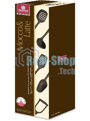 Набор 5 кухонных предм. Rondell Mocco&Latte RD-1860 (BN) коричневый