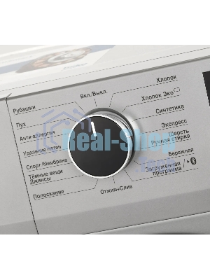 Стиральная машина Beko WSPE6H616S серебристый, загрузка фронтальная 6,5 кг, 1200 об/мин., класс: А++