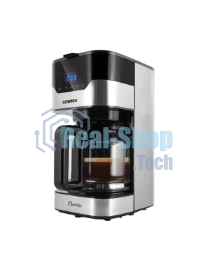 Кофеварка капельная Centek CT-1145, исп. кофе - молотый, 1.5 л, 900 Вт.
