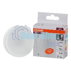 Лампа светодиодная LEDVANCE OSRAM LED Value LVGX5375 10SW/840 230В GX53 10х1 RU