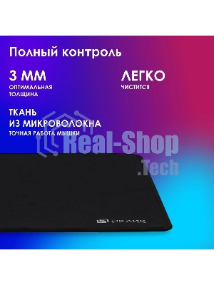 Коврик для мыши Oklick/Оклик OK-F0351 черный 350x280x3мм