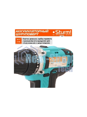 Дрель-шуруповерт Sturm CD3618, 18 В, 2 Ач, 31 Нм, щеточный