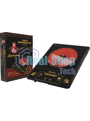 Плита настольная Матрена МА-044, 1 конф. черная, 2кВт/220-240 (006295)