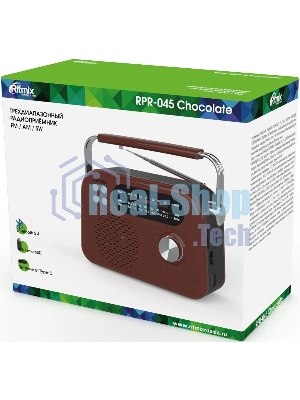 Радиоприемник Ritmix RPR-045 CHOCOLATE