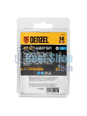 Набор бит Denzel SL5,0х50, сталь S2, шестигранный профиль, 10 шт.