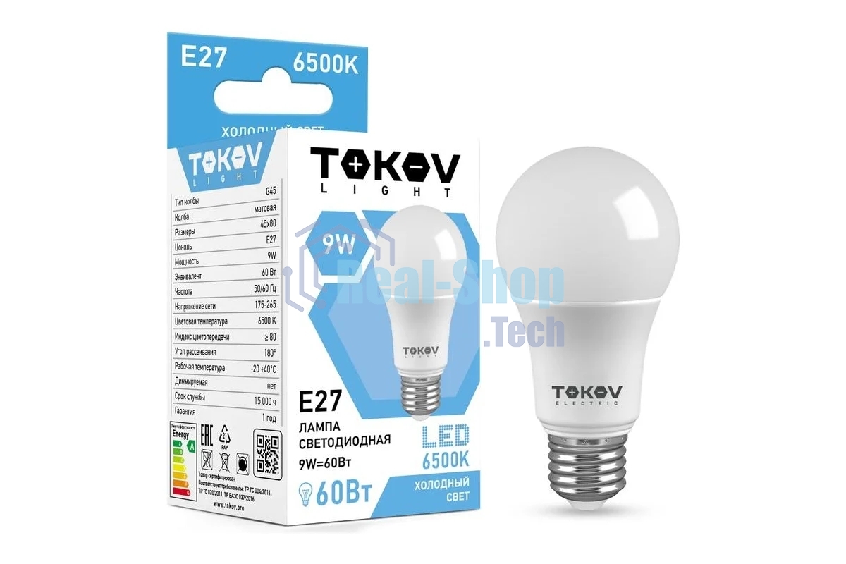 Лампа светодиодная TOKOV ELECTRIC 9 Вт G45 6500К Е27 176-264В
