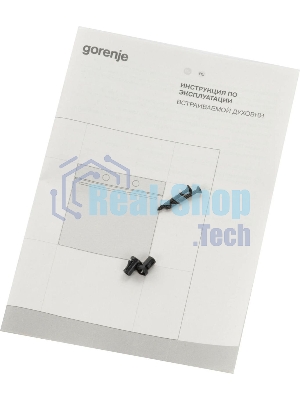 Встраиваемая электрическая духовка 60 см Gorenje BOSB6737E06X