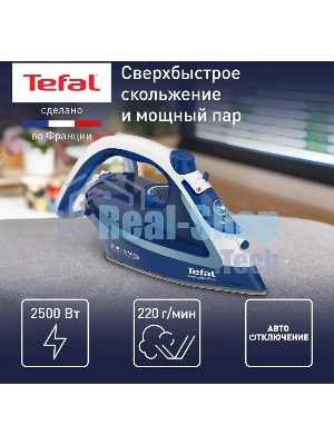 Утюг Tefal FV5735E0