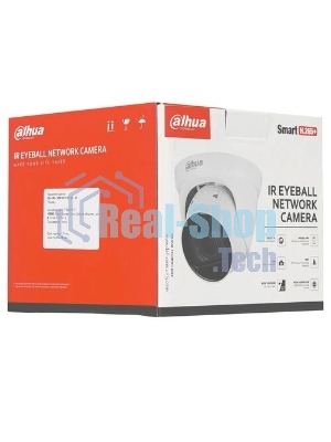 Уличная купольная IP-видеокамера Dahua 4Мп; 1/3” CMOS; моторизованный объектив 2.8~12мм; механический ИК-фильтр; WDR(120дБ); чувствительность 0.03лк@F1.7; сжатие: H.265+, H.265, H.264+, H.264, MJPEG;