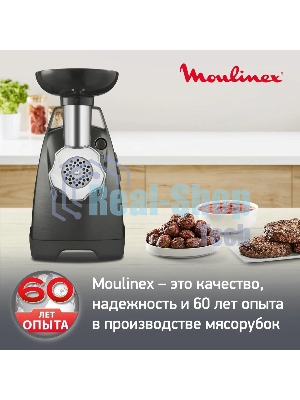 Мясорубка электрическая Moulinex ME684832, 2000Вт черный