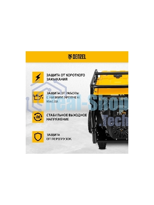 Электрогенератор бензиновый Denzel PS-120EAD-3, 12 кВт, 110 дБ, 180 кг