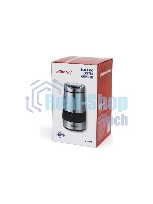 Кофемолка Atlanta ATH-3402 серебристый