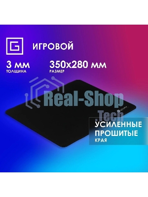Коврик для мыши Oklick/Оклик OK-F0351 черный 350x280x3мм