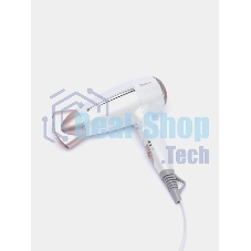 Фен Sakura SA-4042W белый, 2000-2200 Вт, компактный