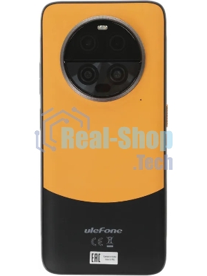 Смартфон Ulefone Armor 23 Ultra 12/512Gb оранжевый