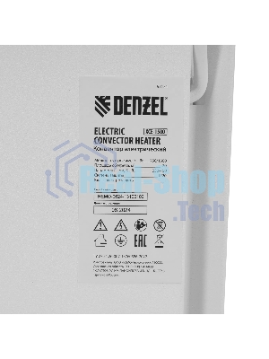 Конвектор электрический Denzel XCE-1500 белый, 1500 Вт, 20 м2, термостат