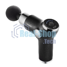 Массажер CENTEK CT-2601 (пистолет)