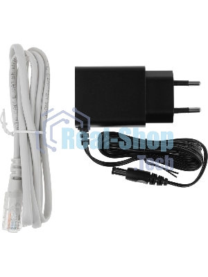 Роутер беспроводной Cudy WR1300E AC1200 10/100/1000 белый